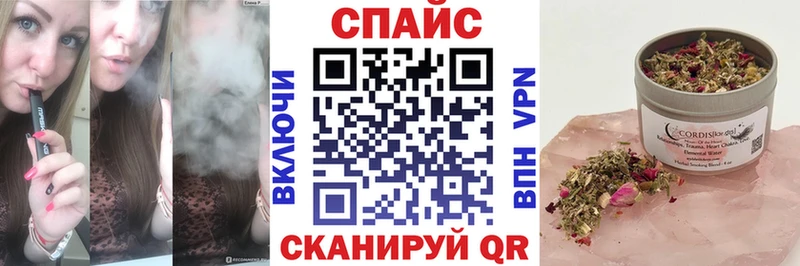 Купить  Чебаркуль  БУТИРАТ BDO 