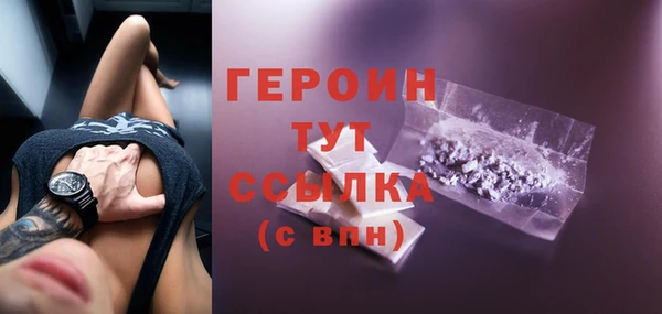 соль курить ск Дмитровск