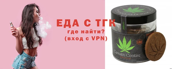 соль курить ск Дмитровск