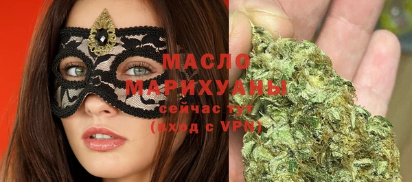 прущие грибы Дмитриев
