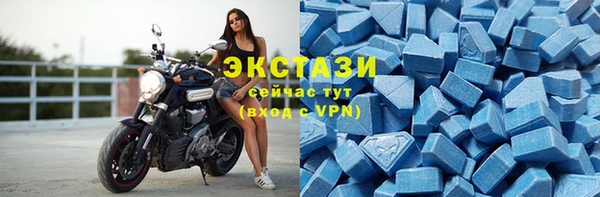 соль курить ск Дмитровск